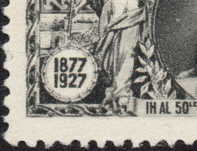 Cernavoda Railway Bridge Stamp King Carol I Bridge Anghel Saligny Bridge 